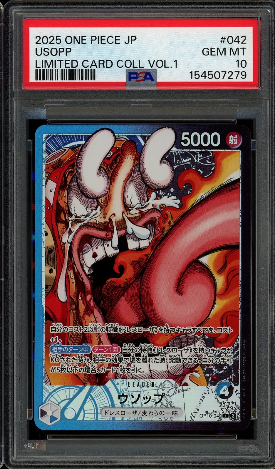 PSA 10 Usopp