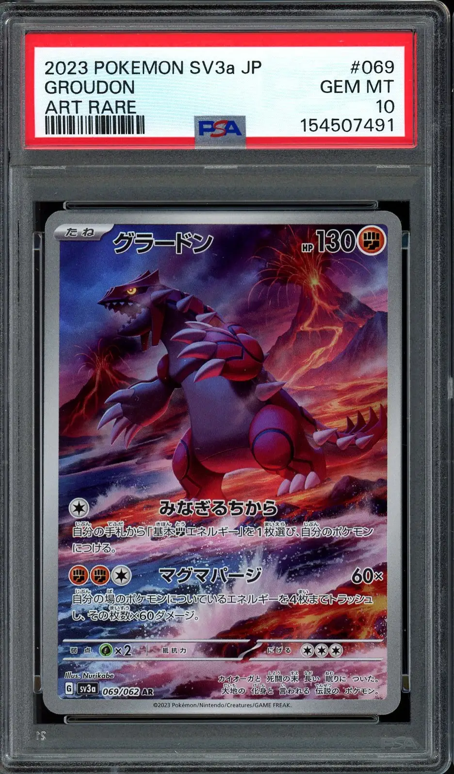 PSA 10 Groudon