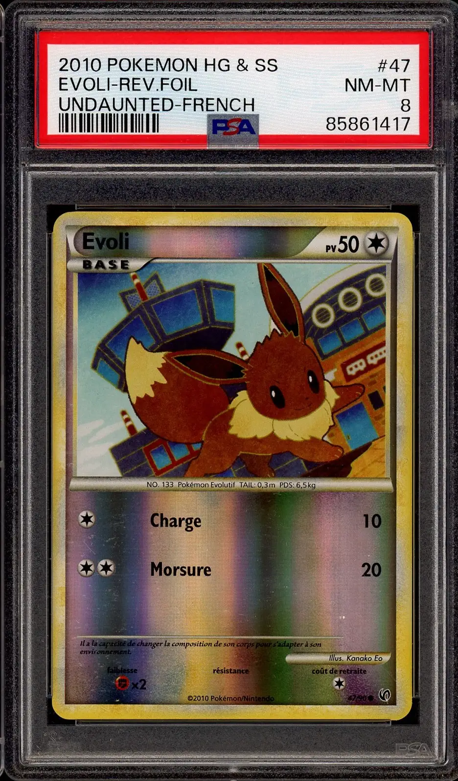 PSA 8 Evoli Reverse