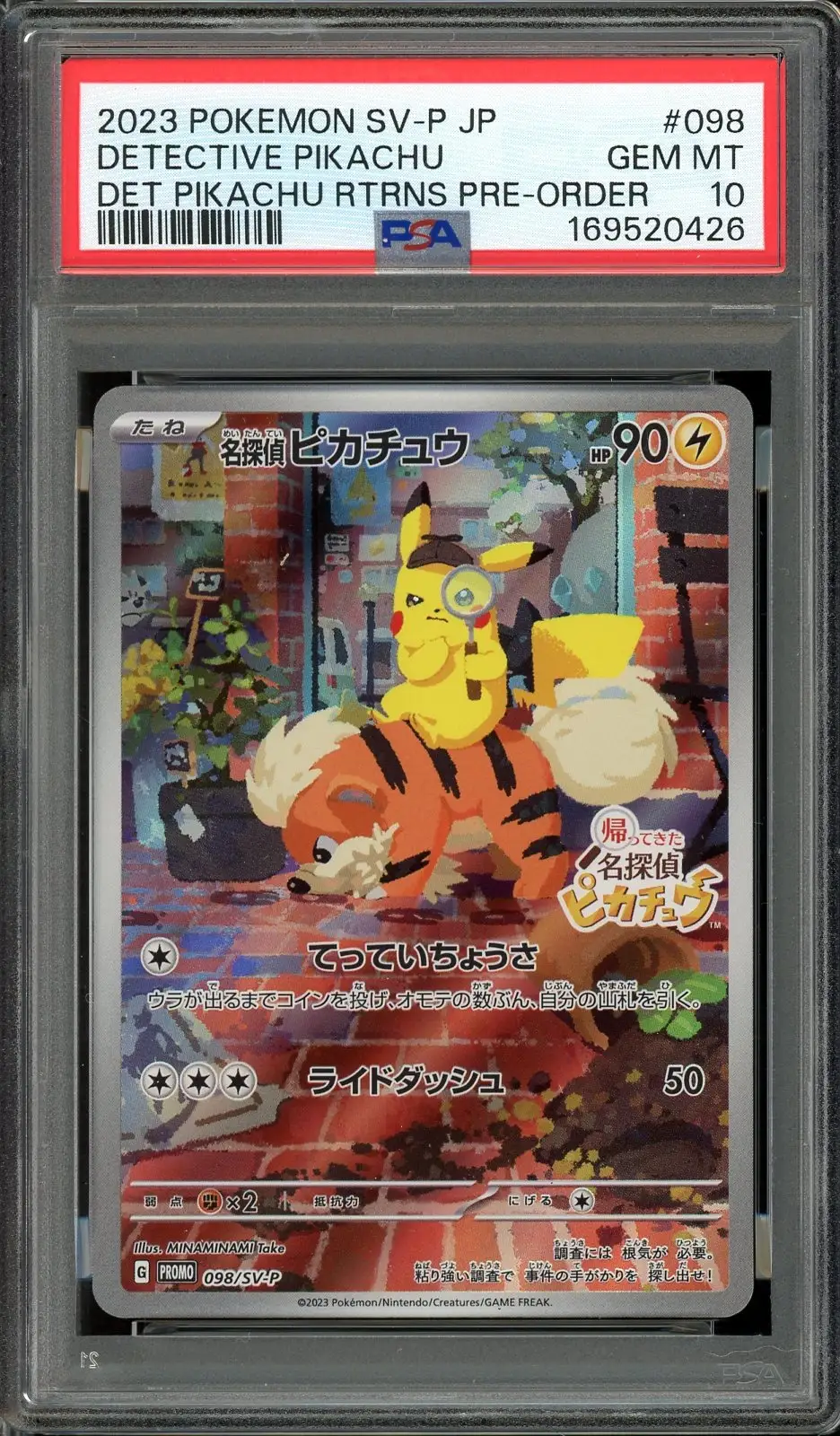 PSA 10 Detective Pikachu