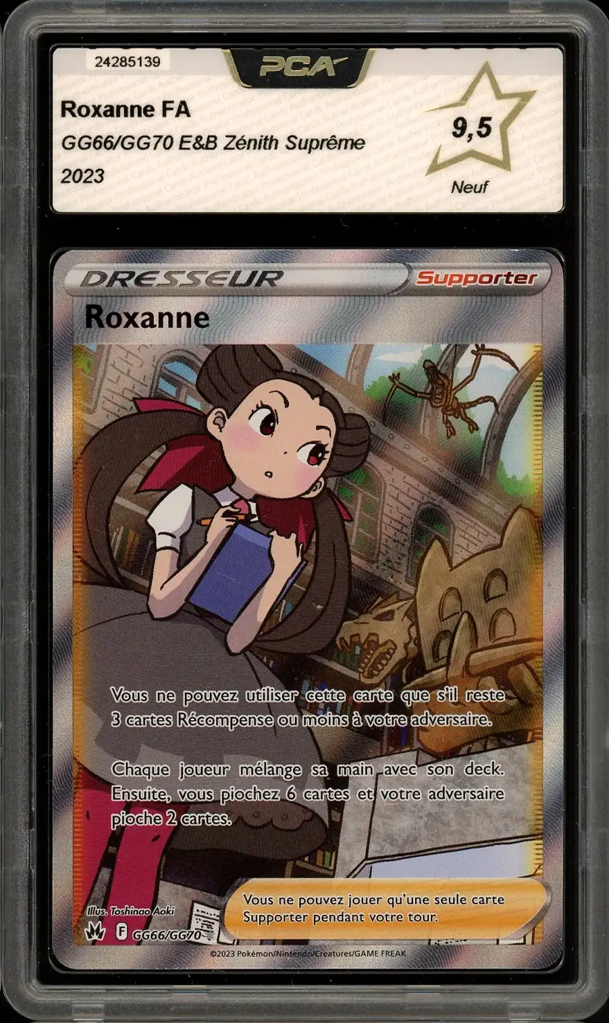PCA 9.5 Roxanne