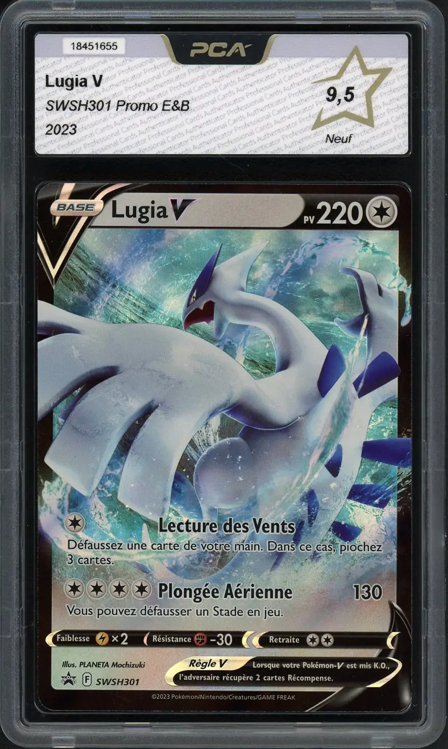 PCA 9.5 Lugia V