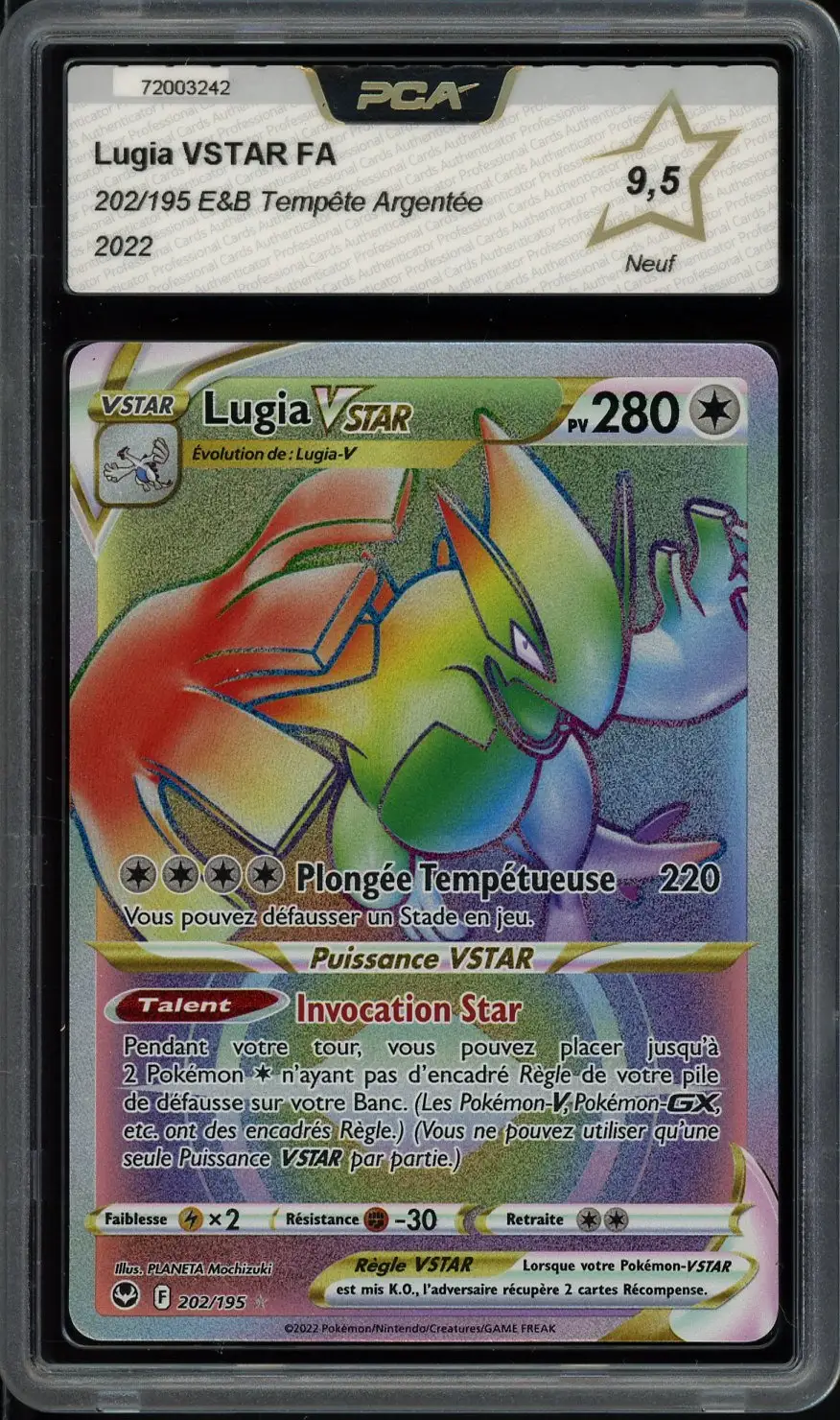 PCA 9.5 Lugia VStar Rainbow