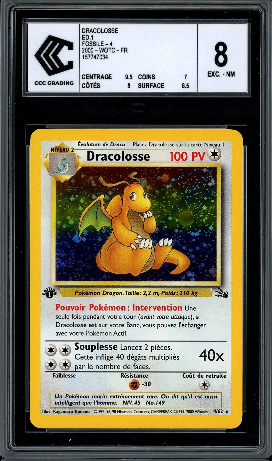 CCC 8 Dracolosse Holo