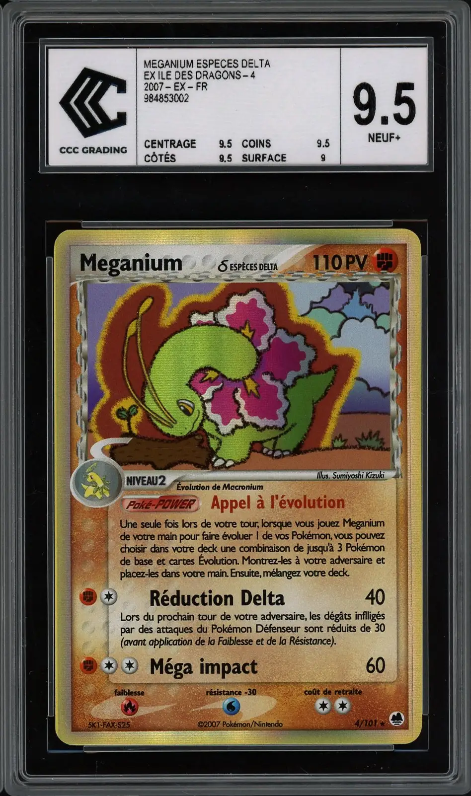CCC 9.5 Meganium Holo