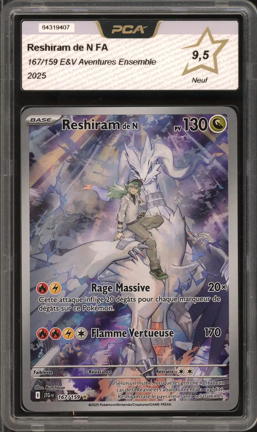 PCA 9.5 Reshiram de N