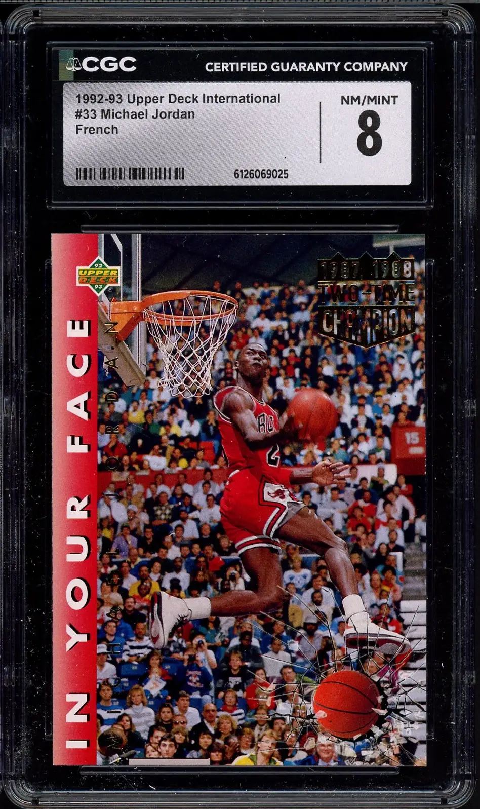 CGC 8 Michael Jordan Stamp