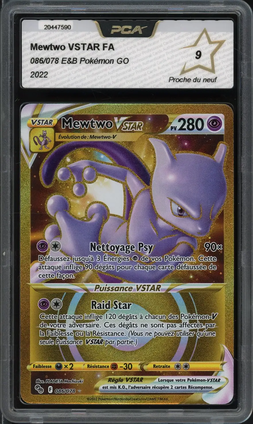 PCA 9 Mewtwo VStar Gold