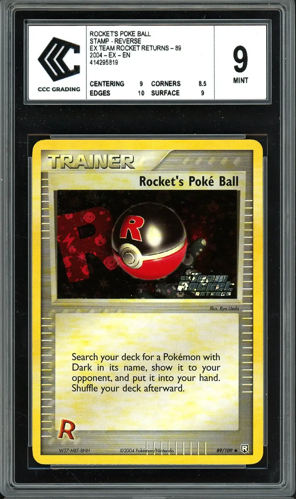 CCC 9 Rocket's Poke Ball Reverse Stamp