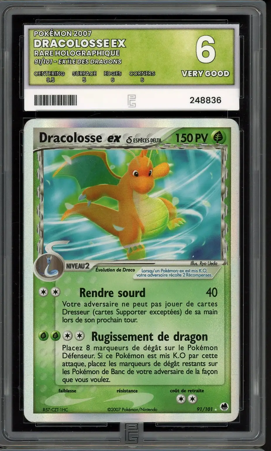PG 6 Dracolosse Ex