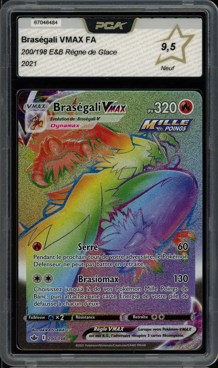 PCA 9.5 Braségali VMax Rainbow