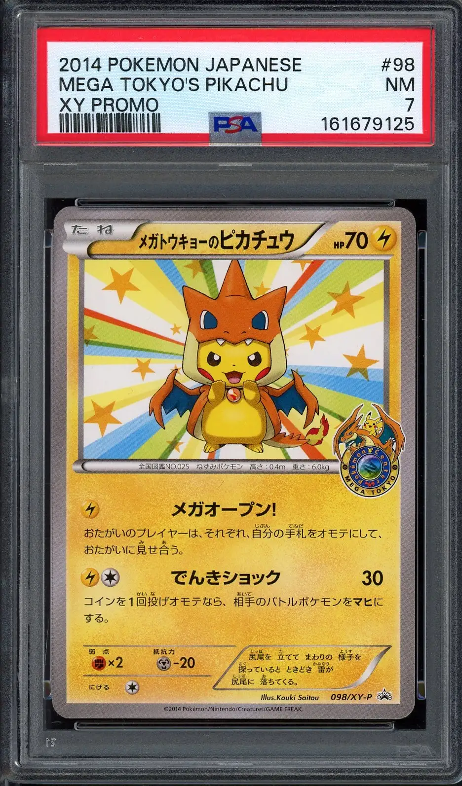 PSA 7 Mega Tokyo's Pikachu