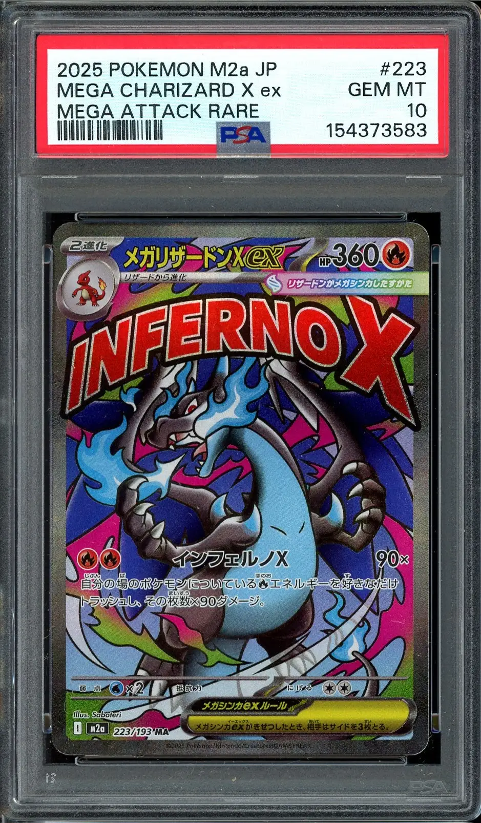 PSA 10 Mega Charizard X Ex