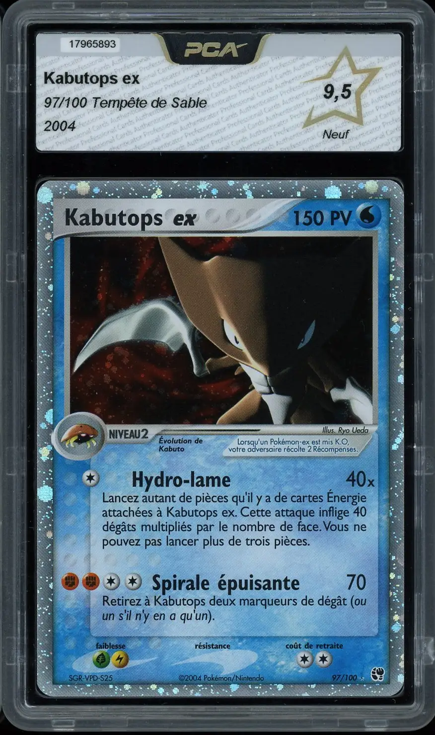 PCA 9.5 Kabutops Ex