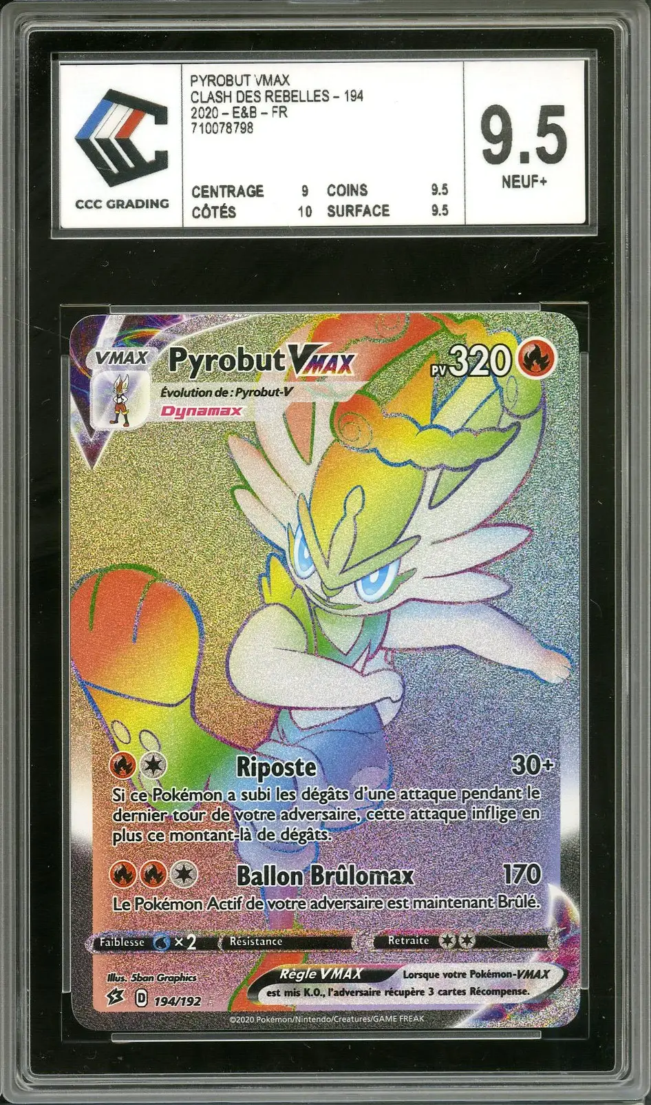 CCC 9.5 Pyrobut VMax Rainbow