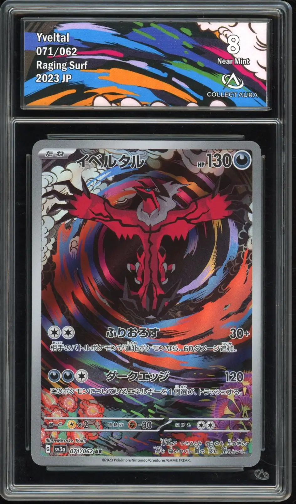 CA 8 Yveltal