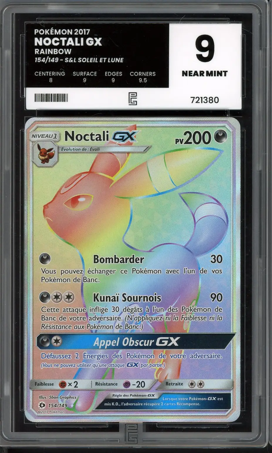 PG 9 Noctali Gx Rainbow