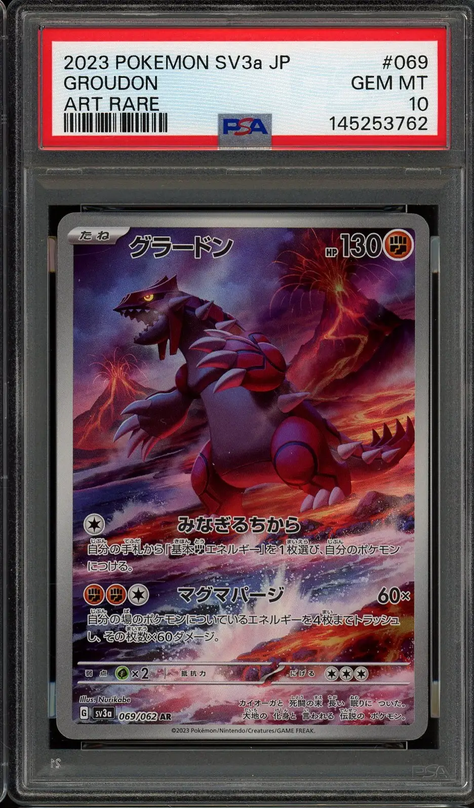 PSA 10 Groudon