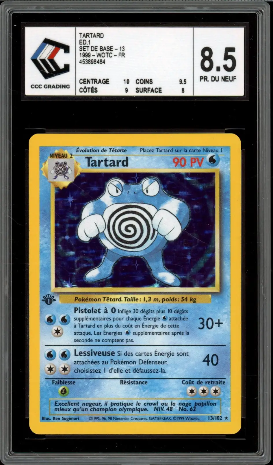CCC 8.5 Tartard Holo