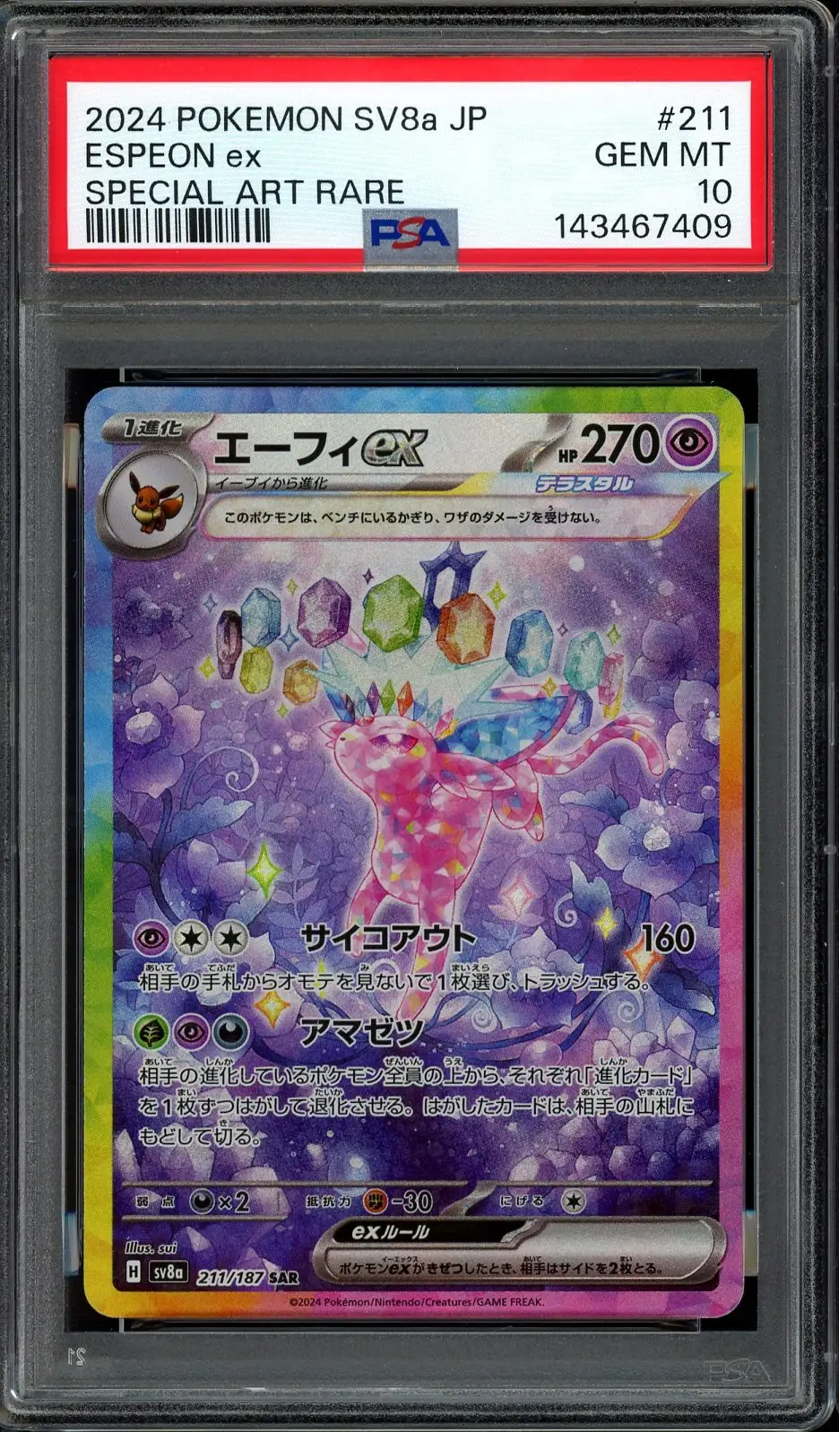 PSA 10 Espeon Ex