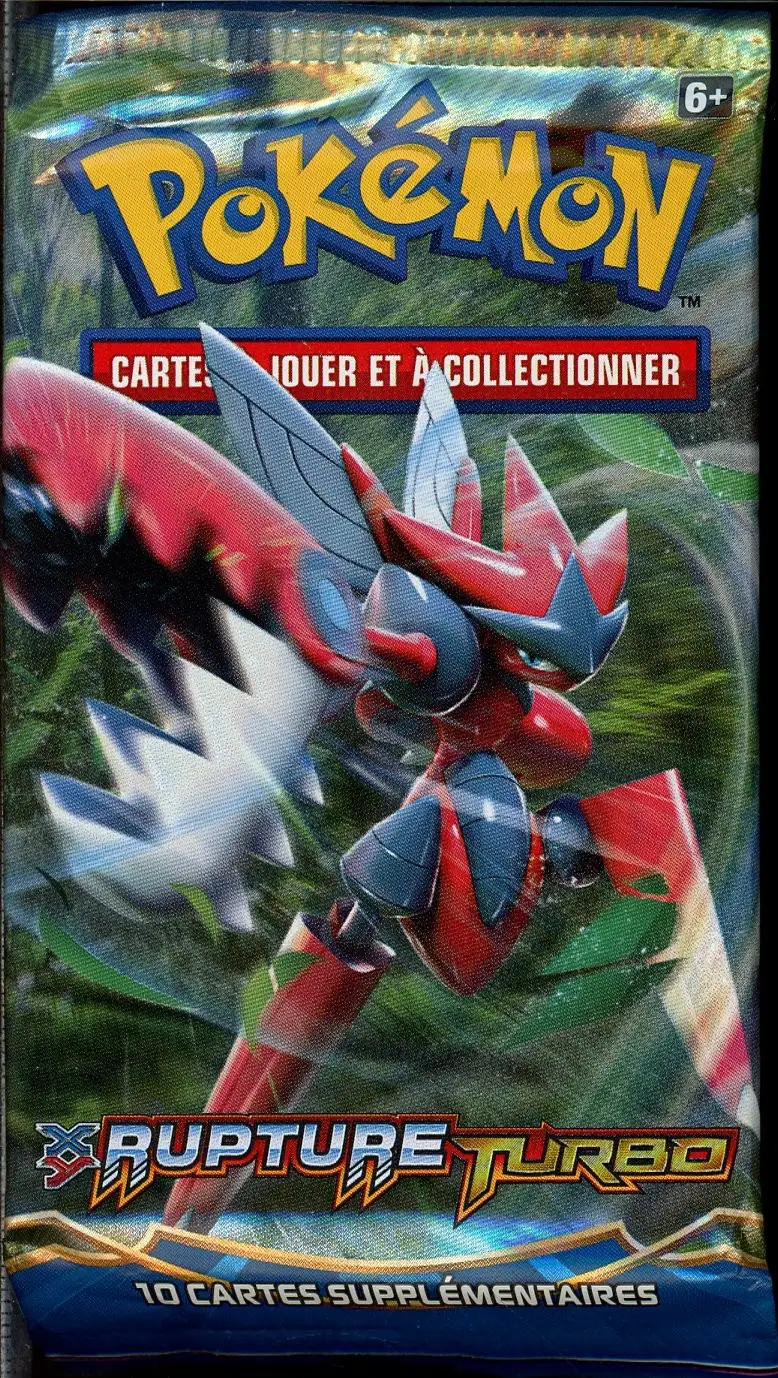 Booster XY Rupture Turbo