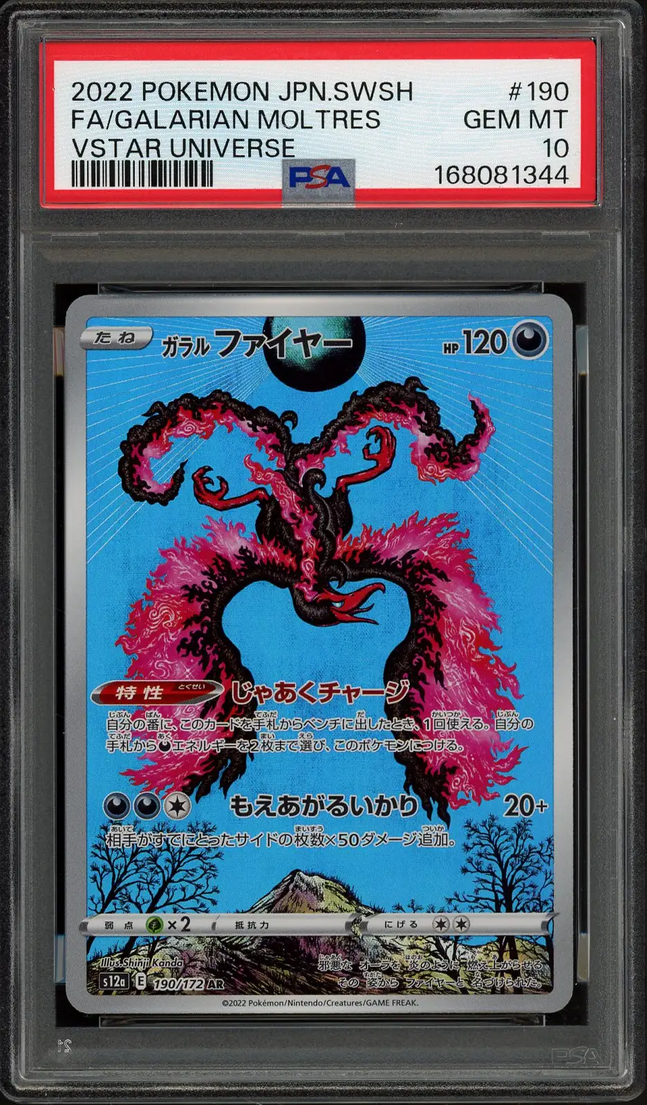 PSA 10 Galarian Moltres