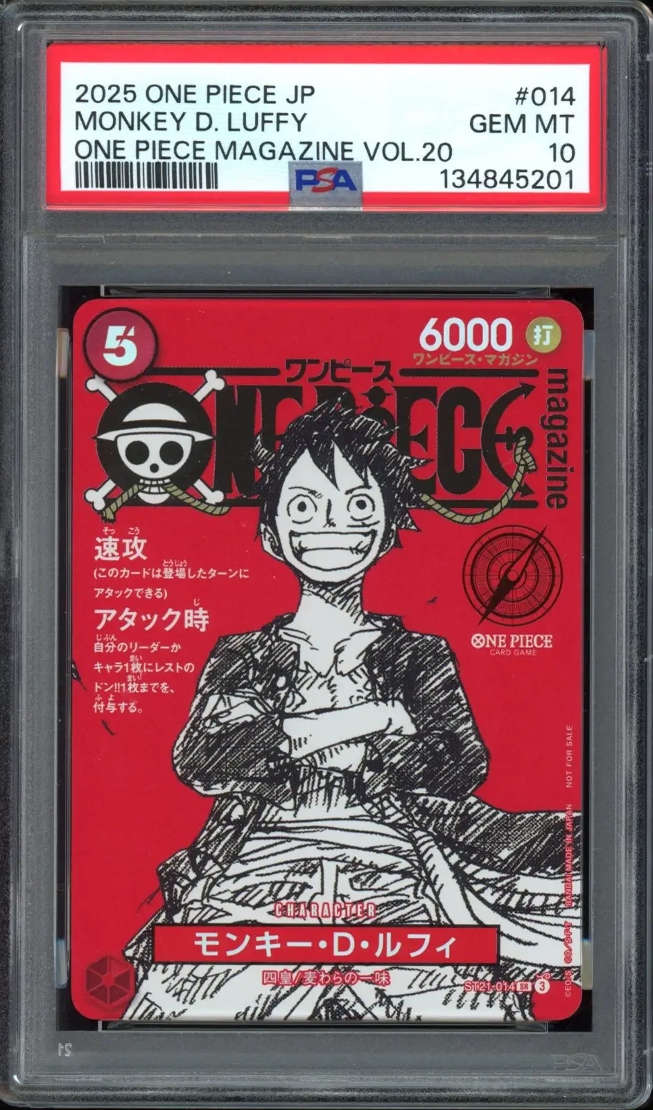 PSA 10 Monkey D. Luffy