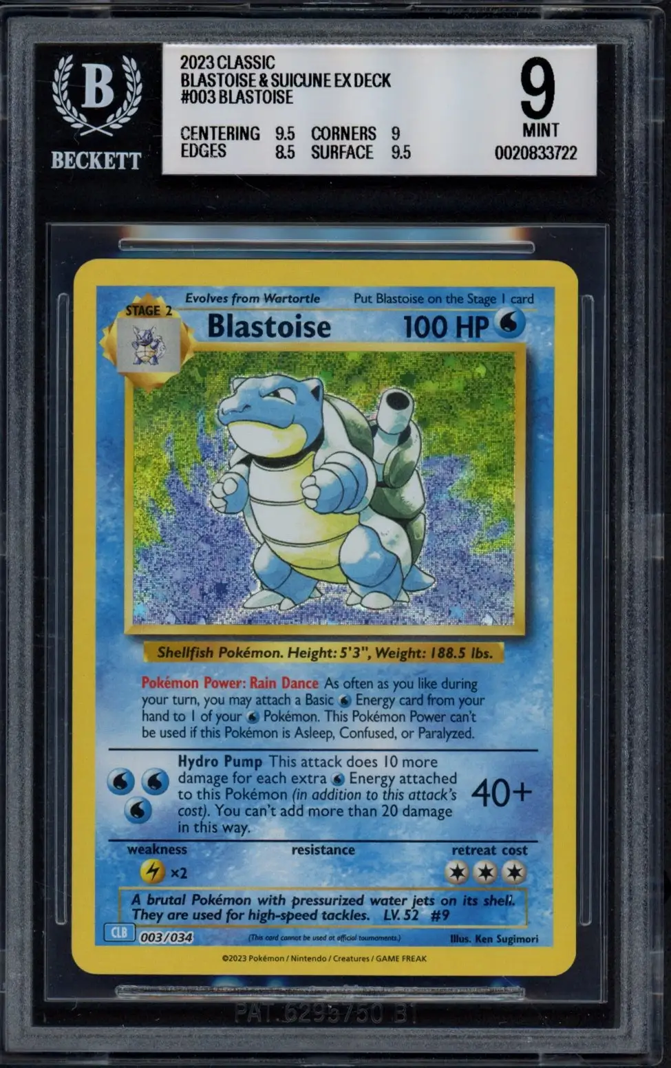 BGS 9 Blastoise Holo