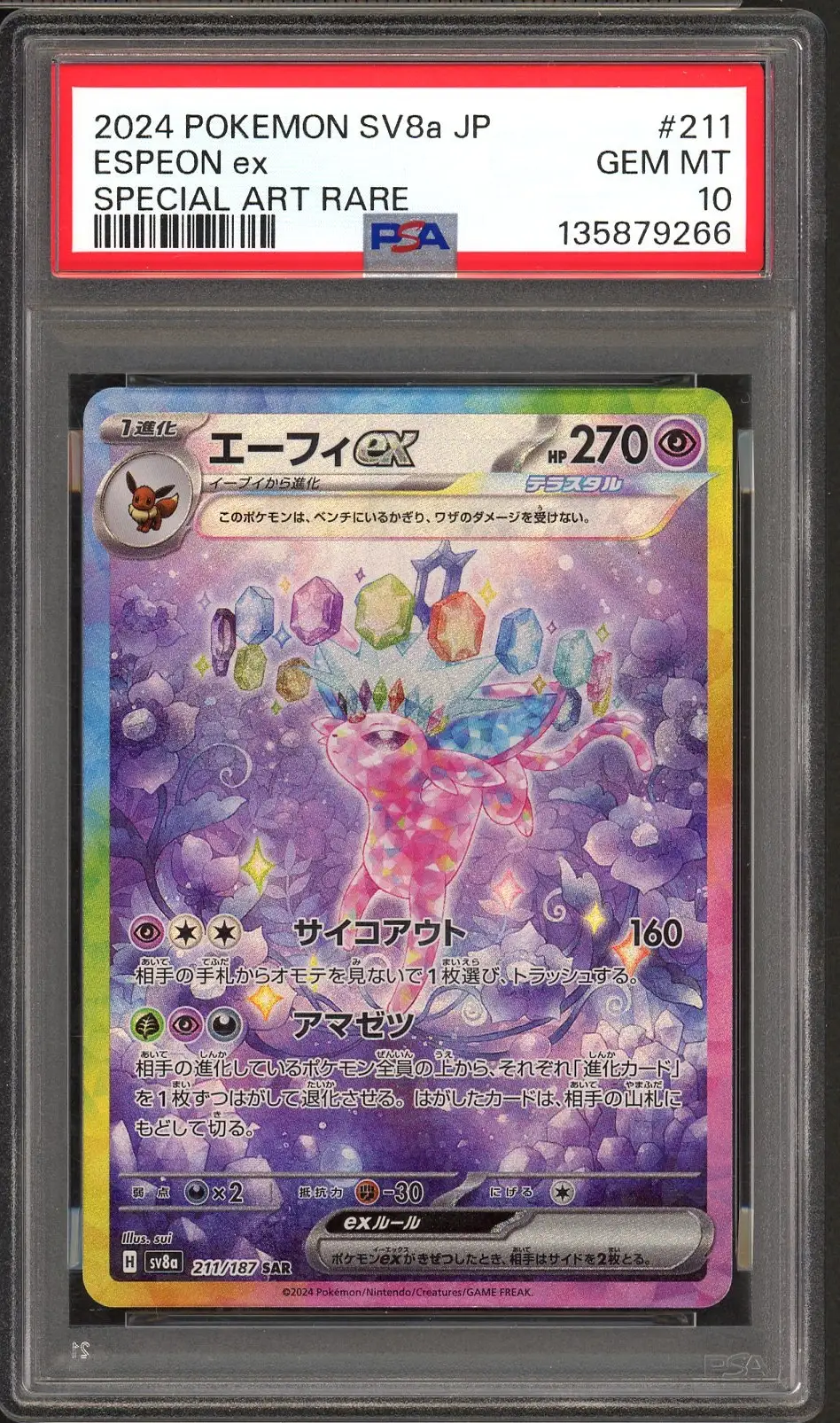 PSA 10 Espeon Ex