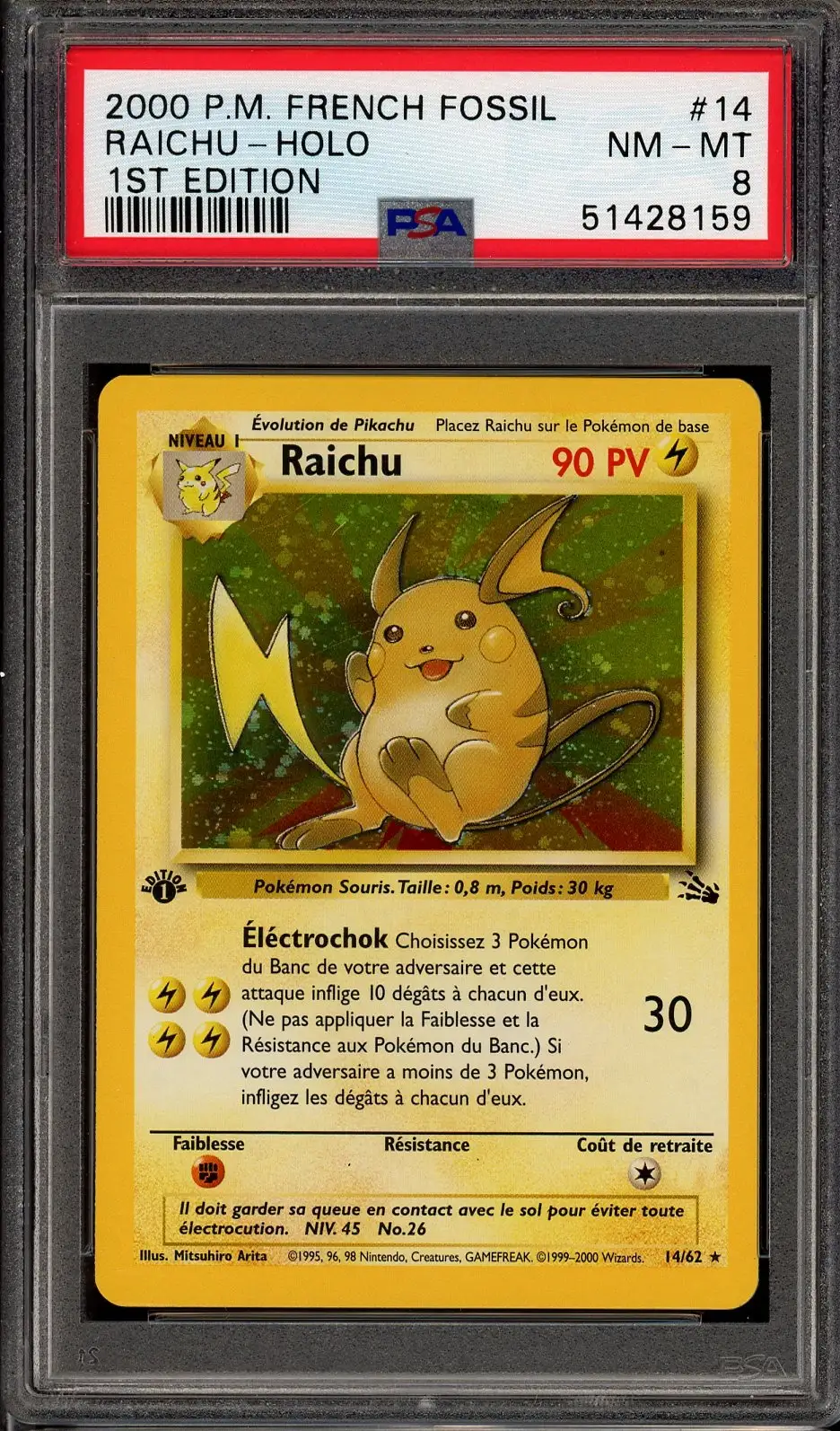 PSA 8 Raichu Holo