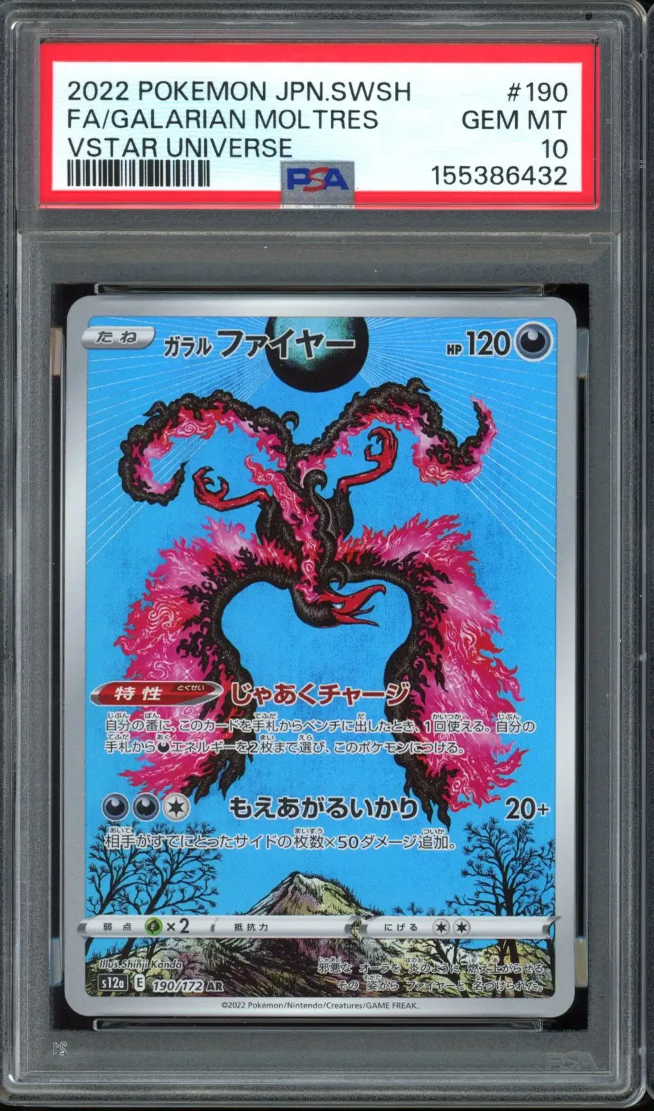 PSA 10 Galarian Moltres