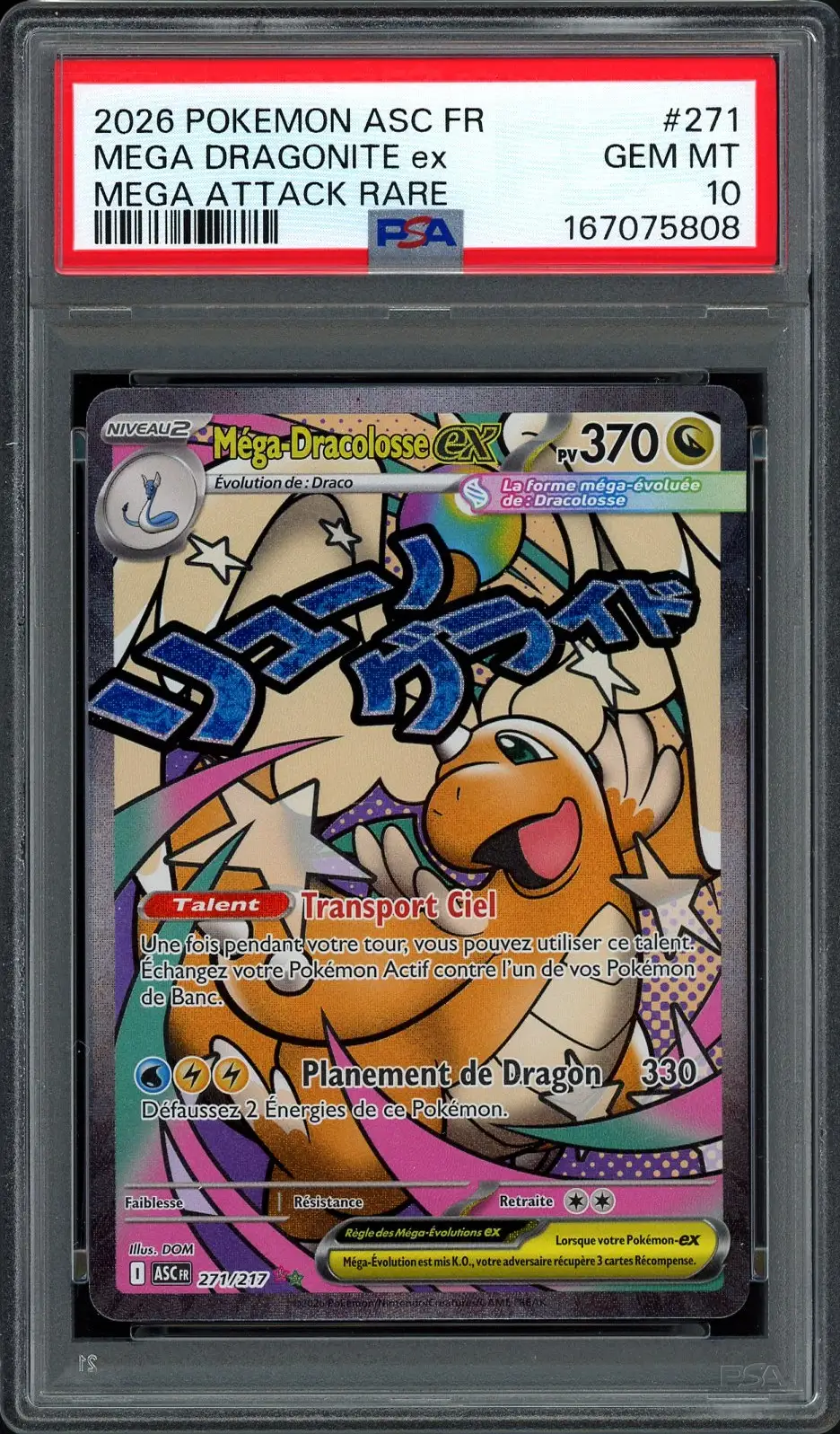 PSA 10 Méga-Dracolosse Ex