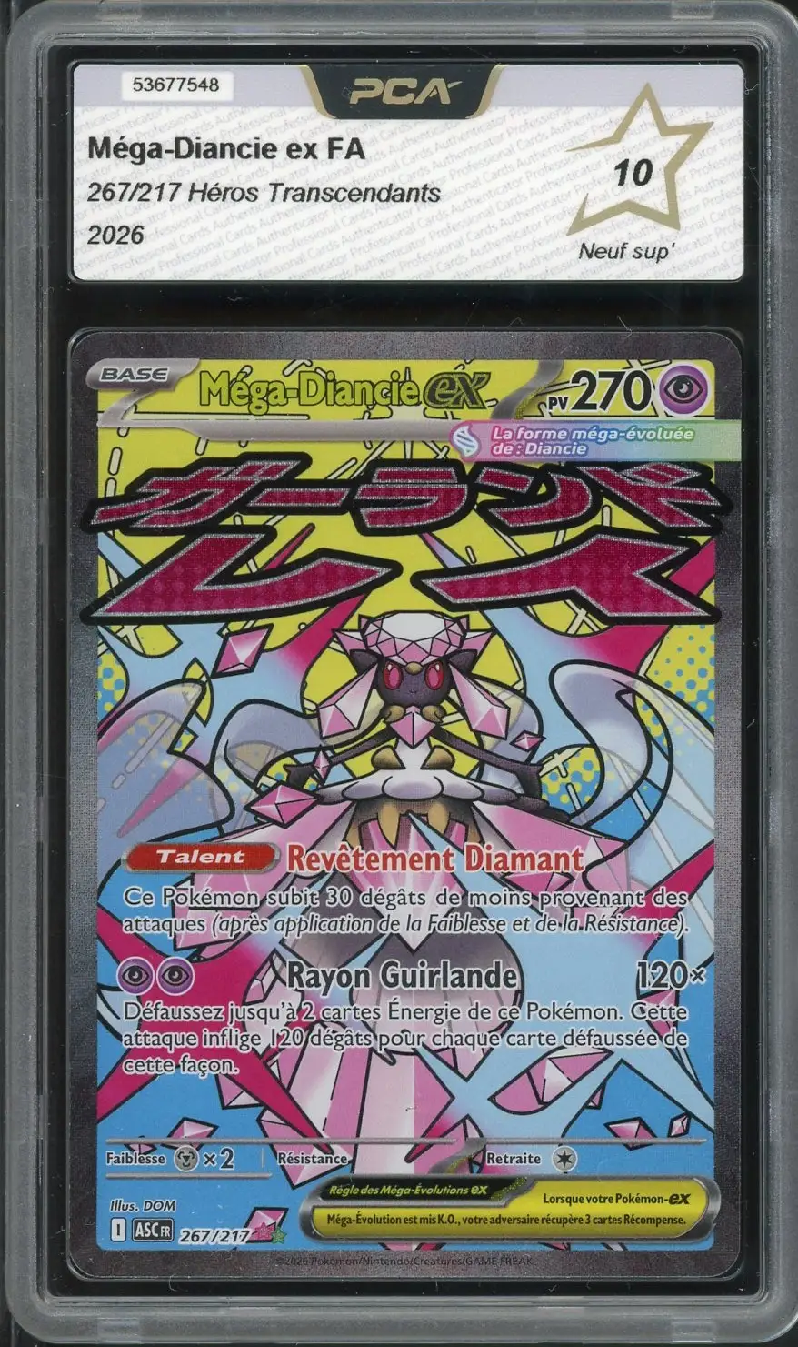 PCA 10 Méga-Diancie Ex