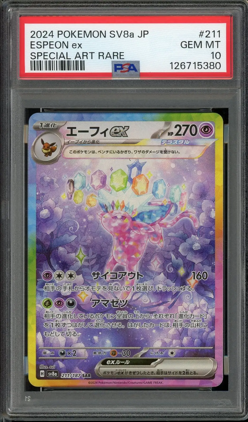 PSA 10 Espeon Ex