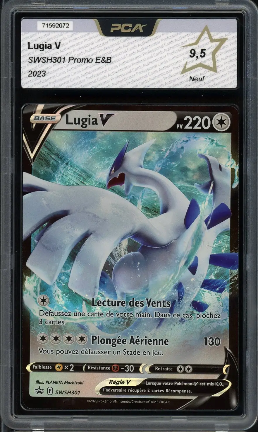 PCA 9.5 Lugia V