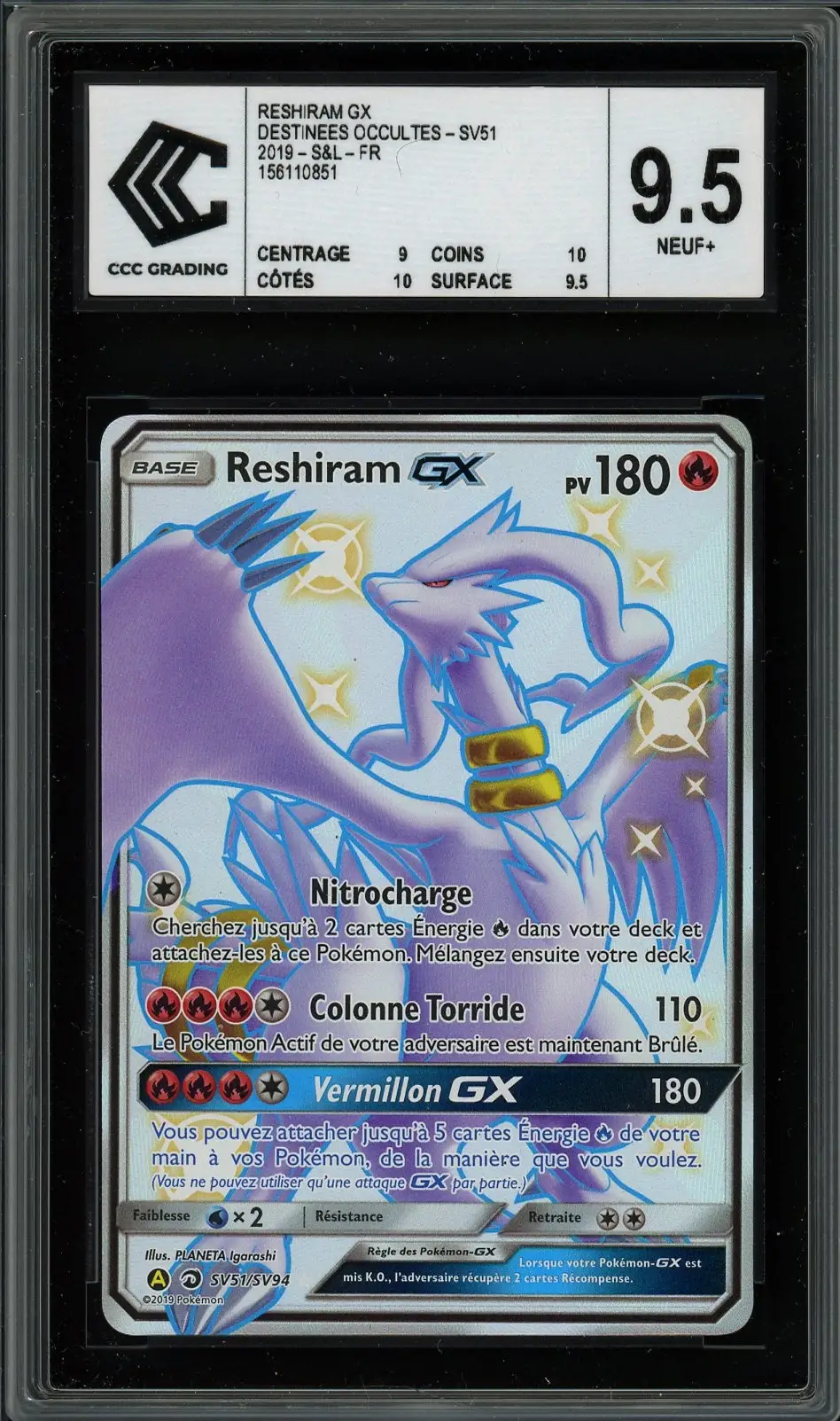 CCC 9.5 Reshiram Gx Shiny