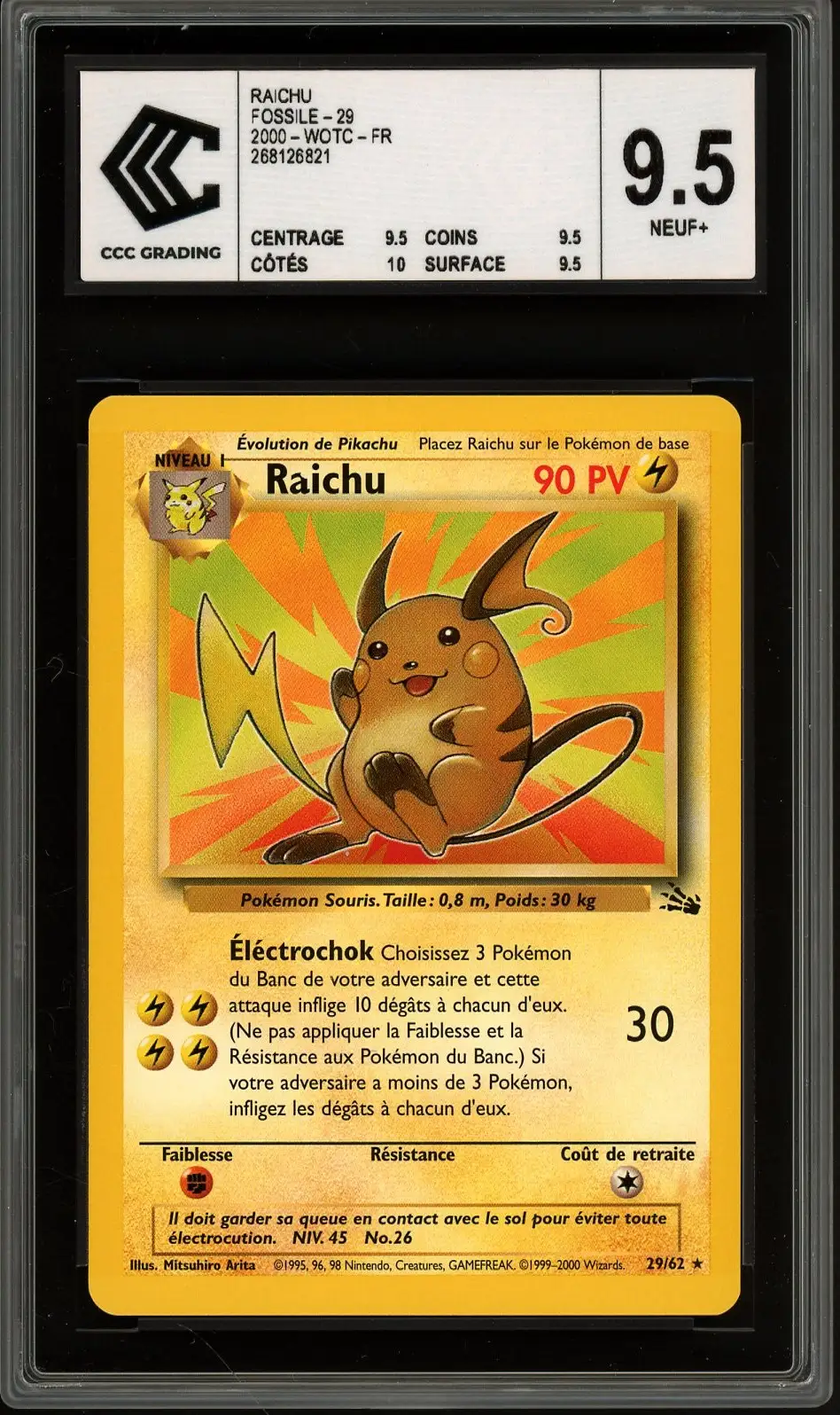CCC 9.5 Raichu
