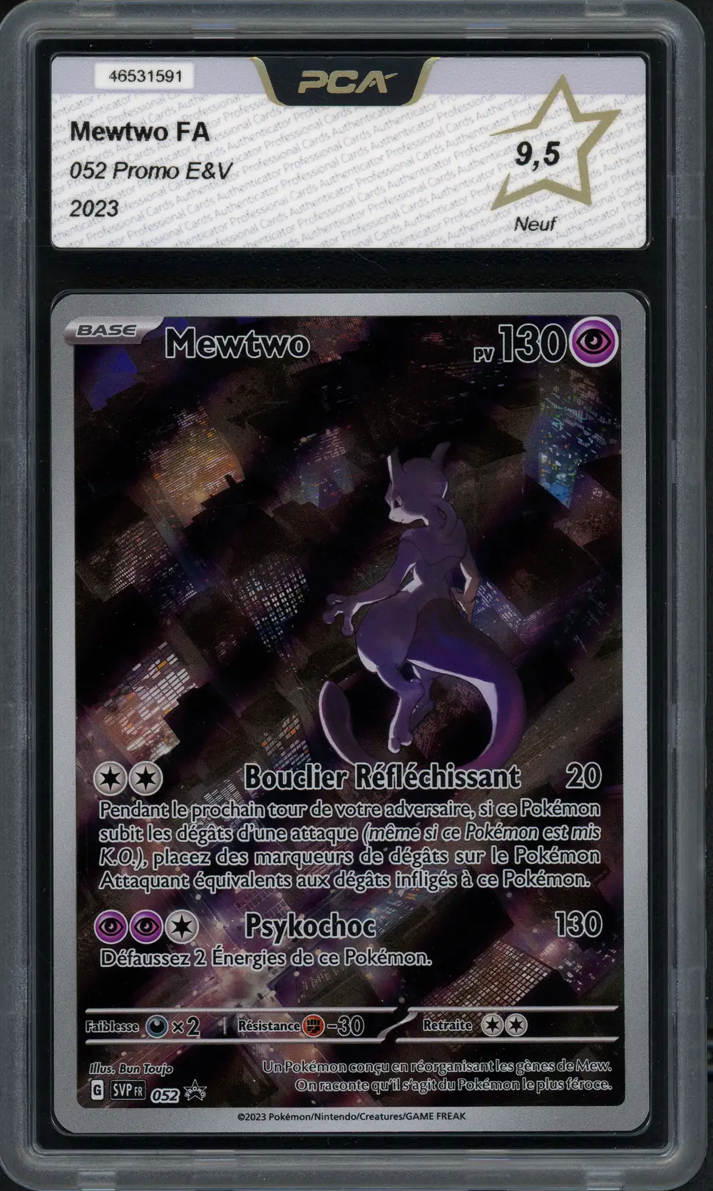 PCA 9.5 Mewtwo