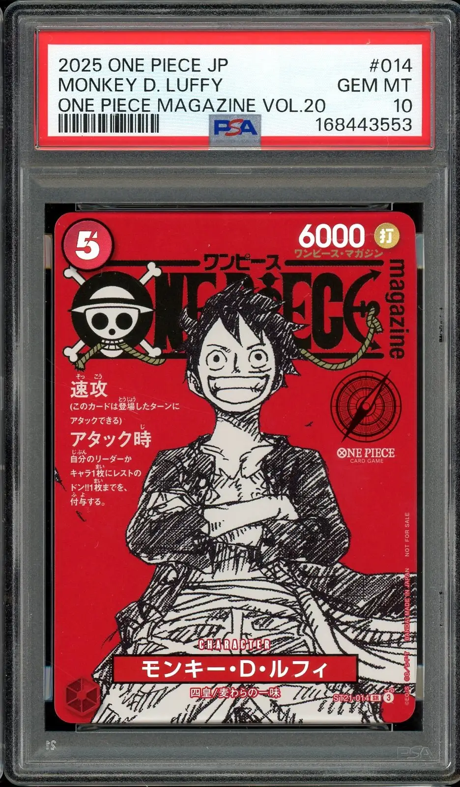 PSA 10 Monkey D. Luffy