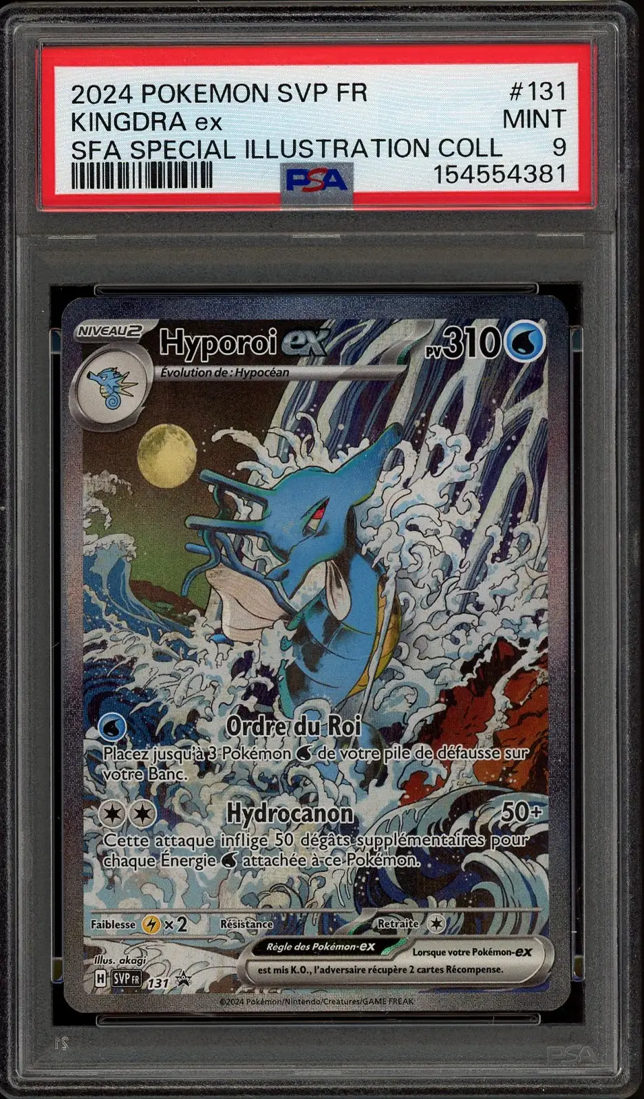 PSA 9 Hyporoi Ex