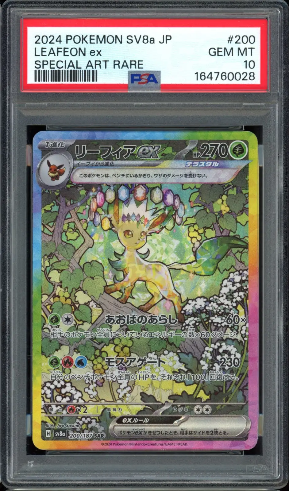 PSA 10 Leafeon Ex