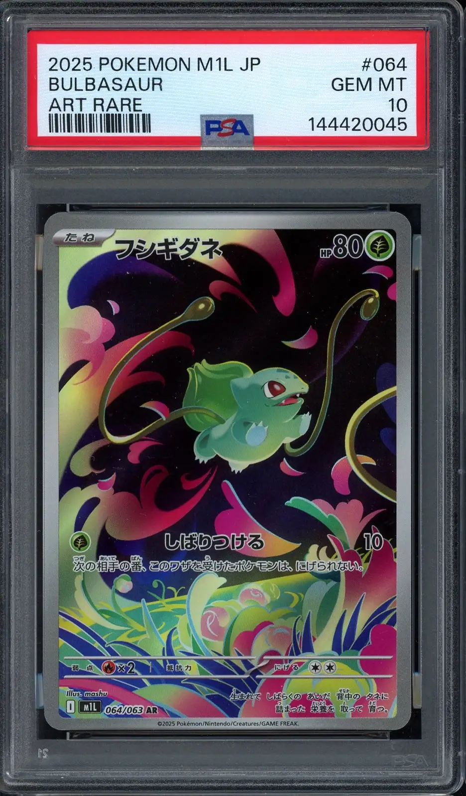PSA 10 Bulbasaur