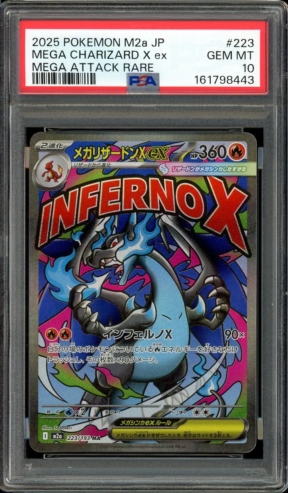 PSA 10 Mega Charizard X Ex