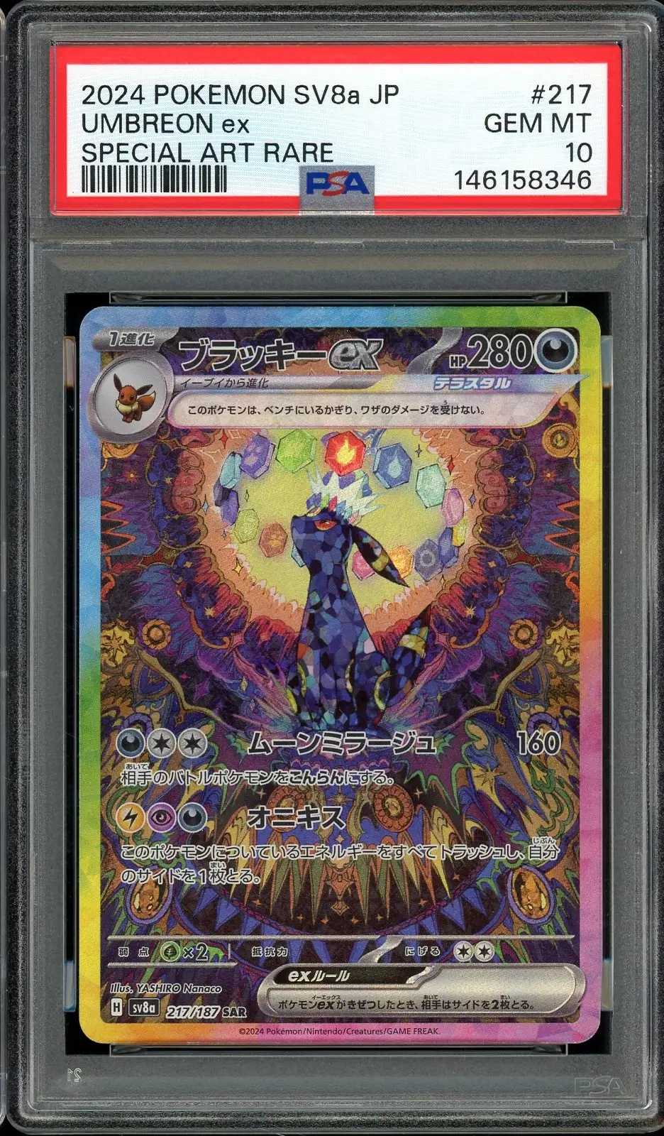 PSA 10 Umbreon Ex