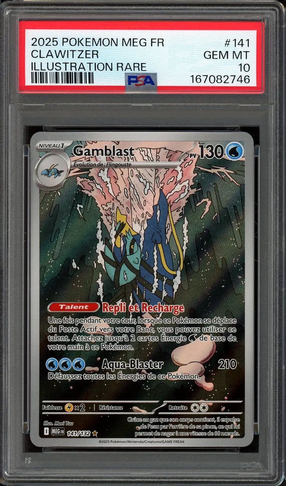 PSA 10 Gamblast