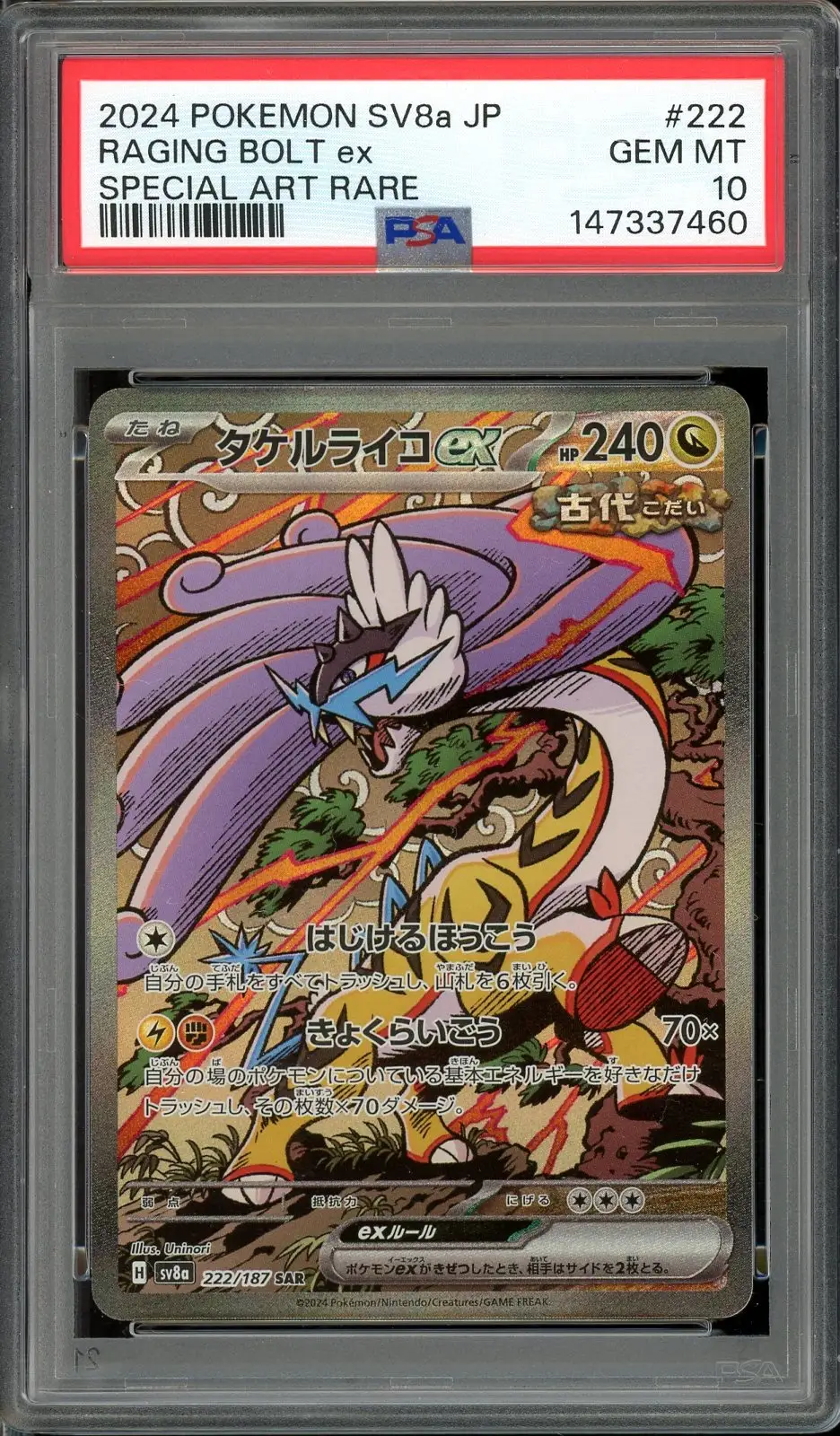 PSA 10 Raging Bolt Ex