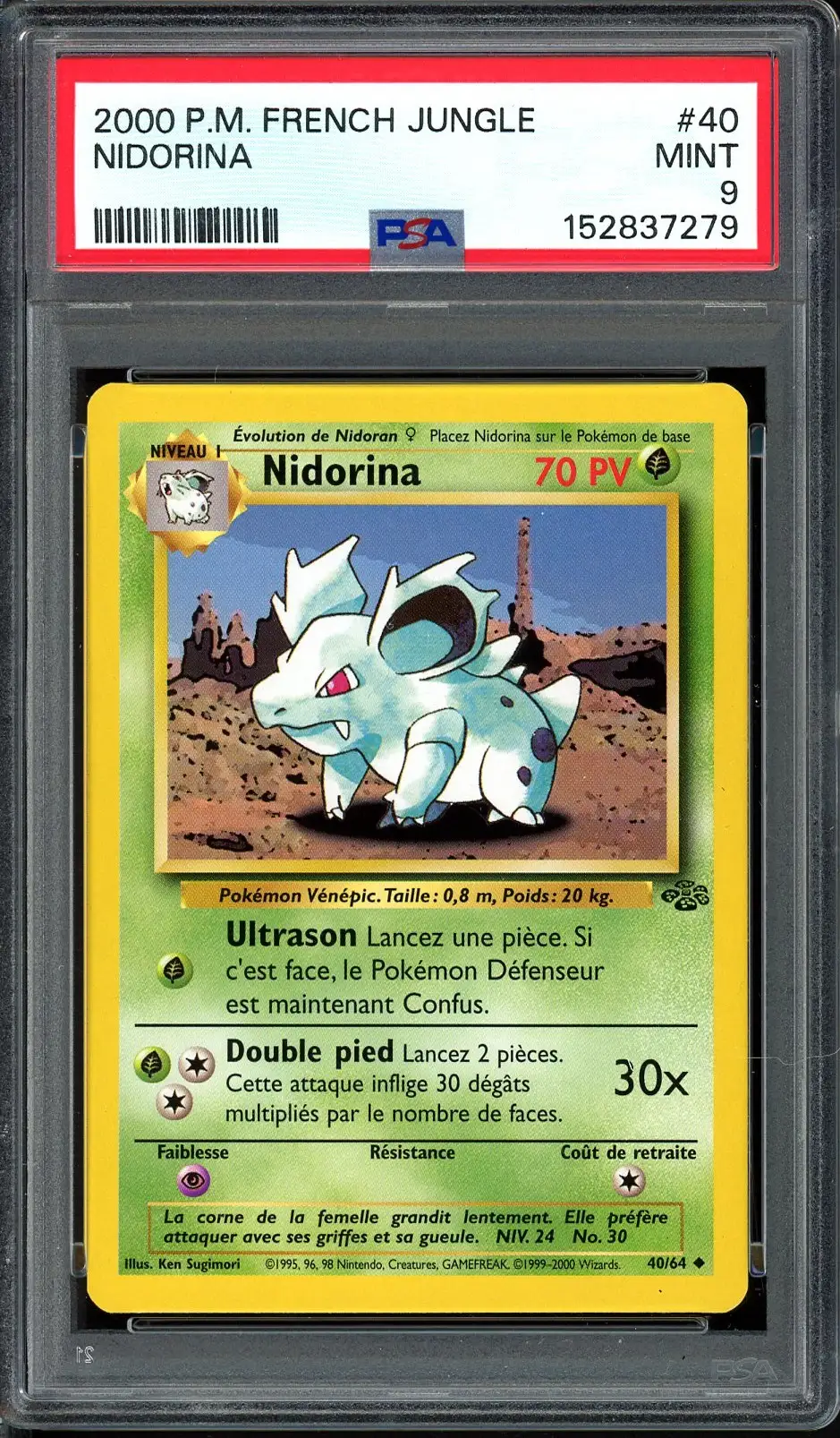 PSA 9 Nidorina