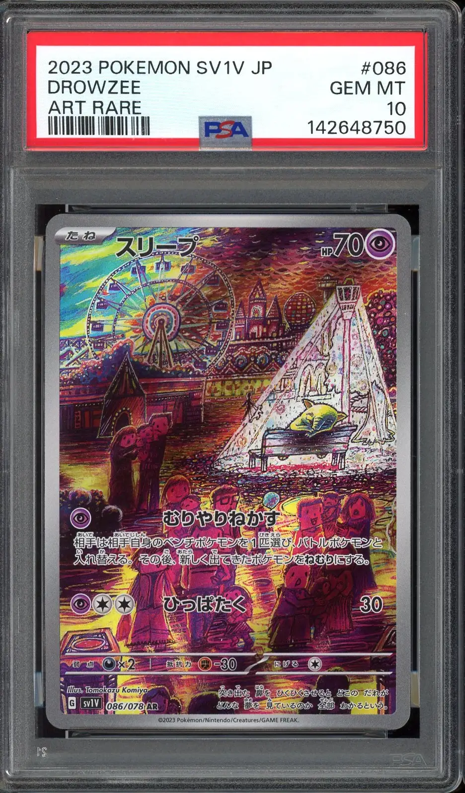 PSA 10 Drowzee
