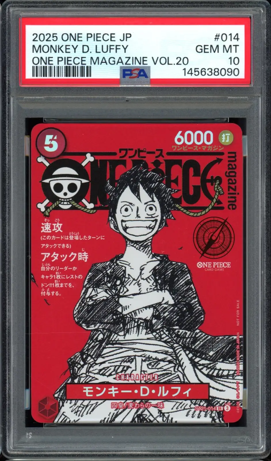 PSA 10 Monkey D. Luffy