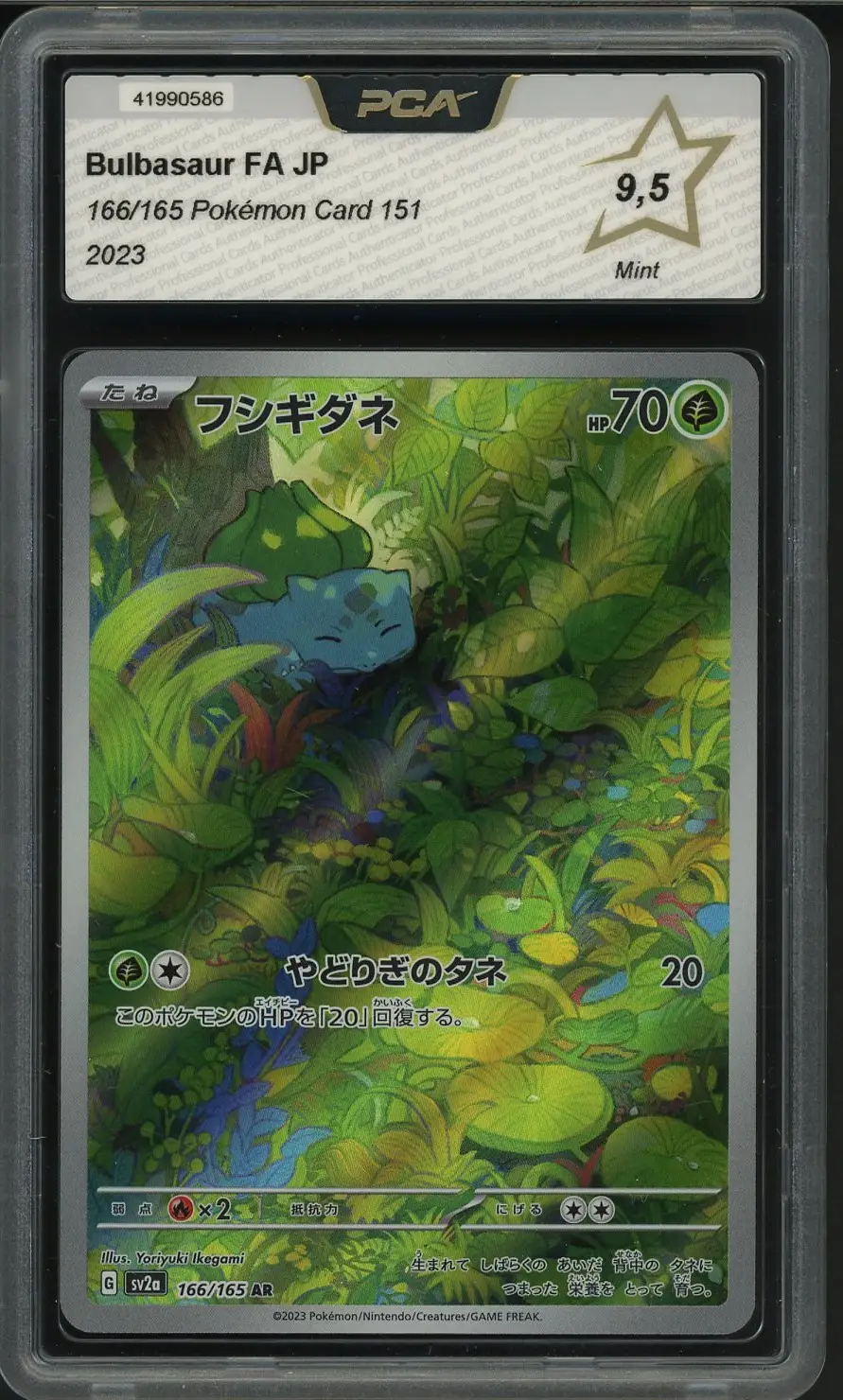 PCA 9.5 Bulbasaur